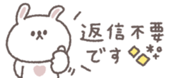 810358412