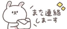 810358413