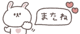 810358414