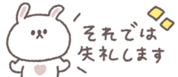 810358416