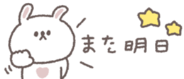 810358417