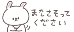 810358421