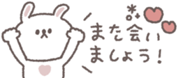 810358422