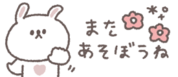 810358423