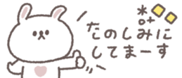 810358424