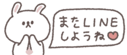 810358425