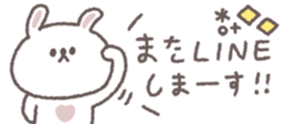 810358426