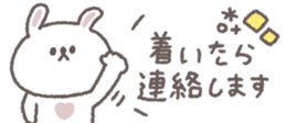 810358427