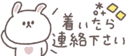 810358428