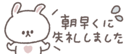 810358429
