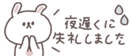 810358430