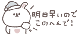 810358431
