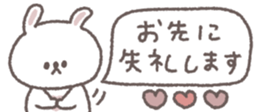 810358433