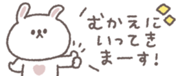 810358436