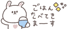 810358437