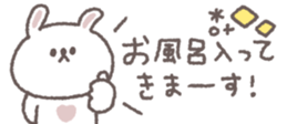 810358438