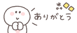 810358667