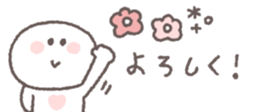 810358669