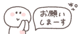 810358670