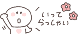 810358672