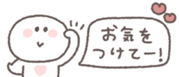 810358673