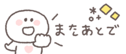 810358674