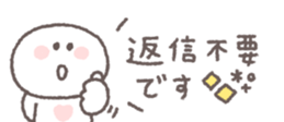 810358676