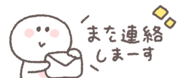 810358677