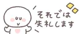 810358680