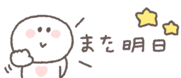 810358681