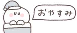 810358683