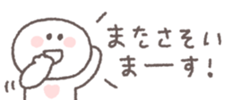 810358684