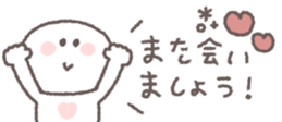 810358686
