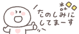 810358688