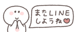 810358689
