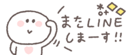 810358690