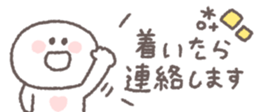 810358691