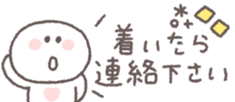810358692