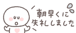 810358693