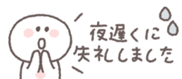 810358694