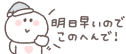 810358695