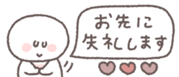 810358697