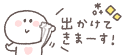 810358699
