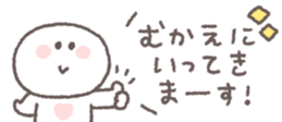 810358700