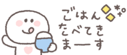 810358701