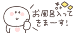 810358702