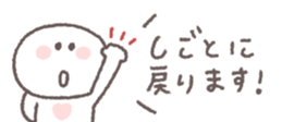810358703