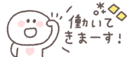 810358704