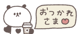 810358731