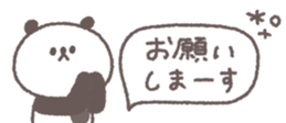 810358733
